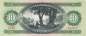Preview: 10 Forint 1975